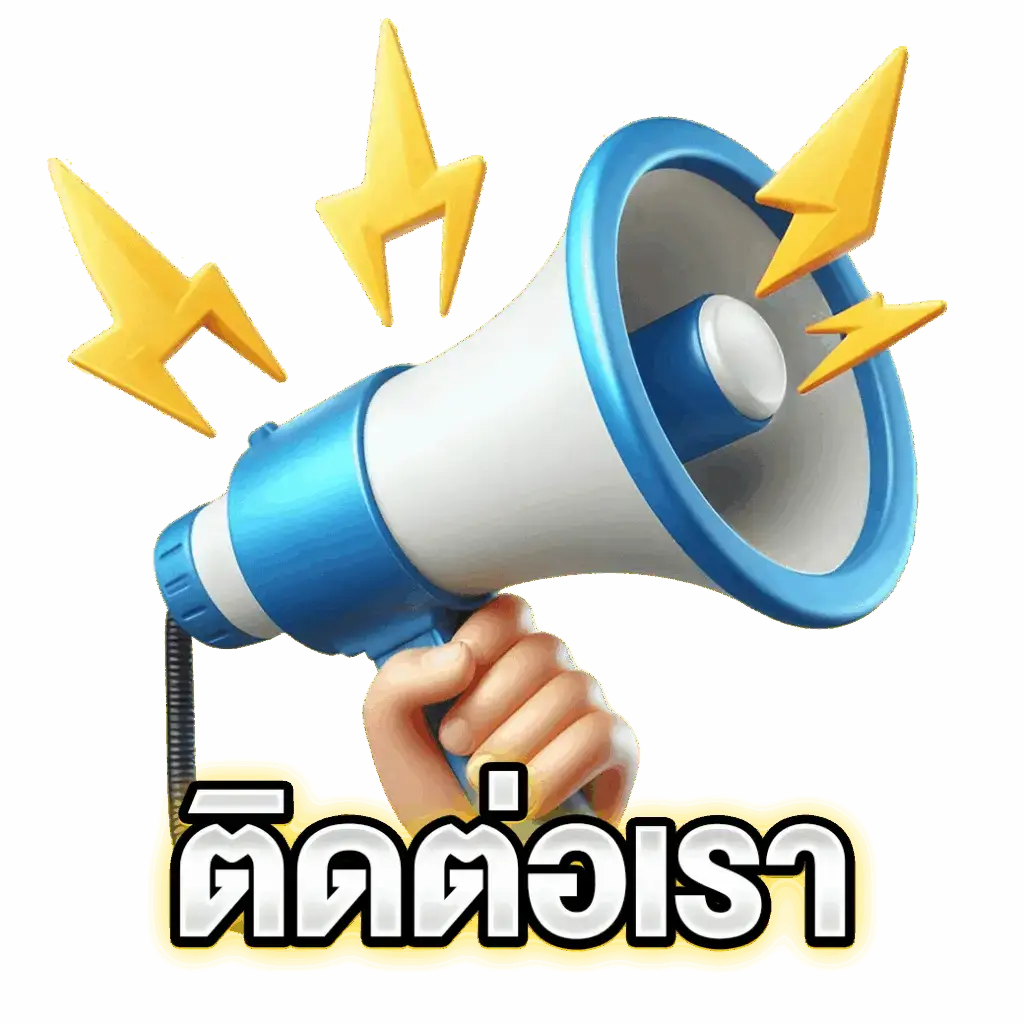 contact huay8bet