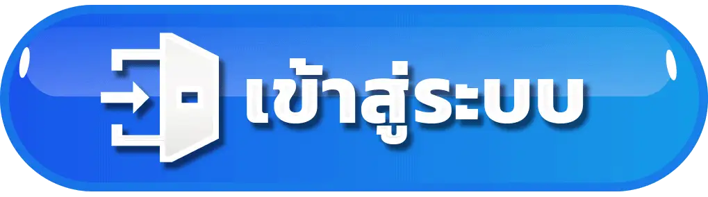 login huay8bet